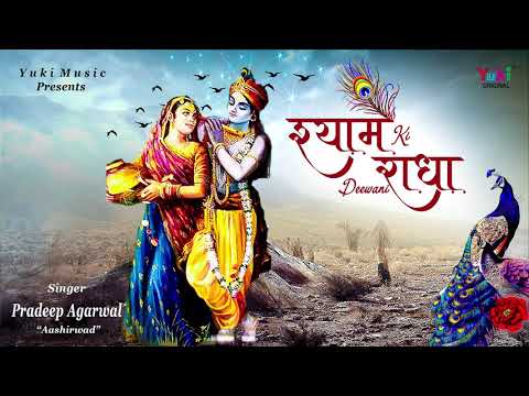 YouTube Fallback Thumbnail