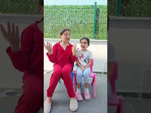 عبير وشامو