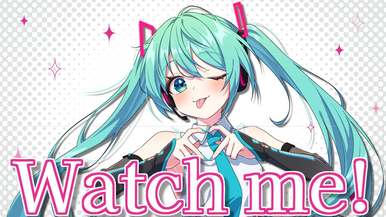 【初音ミクV4X】Watch me! / YOASOBI を歌ってもらった【ウィッチウォッチ】