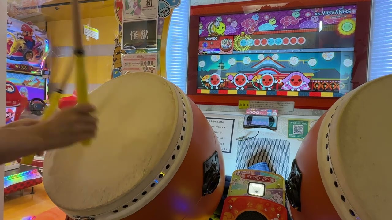 ビッグバンズ裏 助けてください