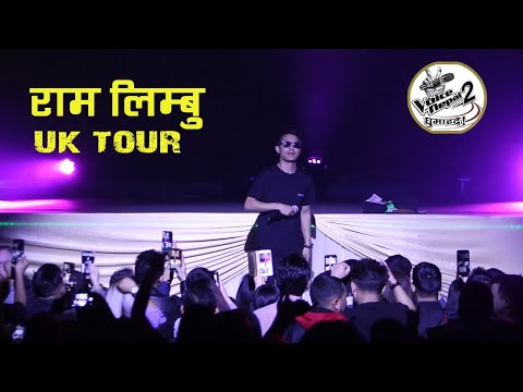 Ram Limbu UK tour 2020 II Muglan Jadai chhu II The voice of Nepal season 2