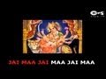 Sun Le Maa Sherawali With Lyrics Sonu Nigam Sherawali Maa Bhajan Sing Along
