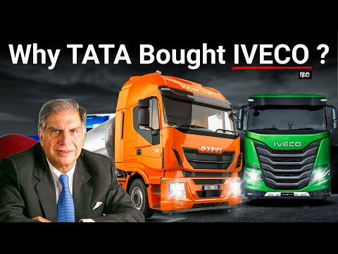 Why TATA Acquire Europe's Truck Giant IVECO at ₹38,000Cr ? 