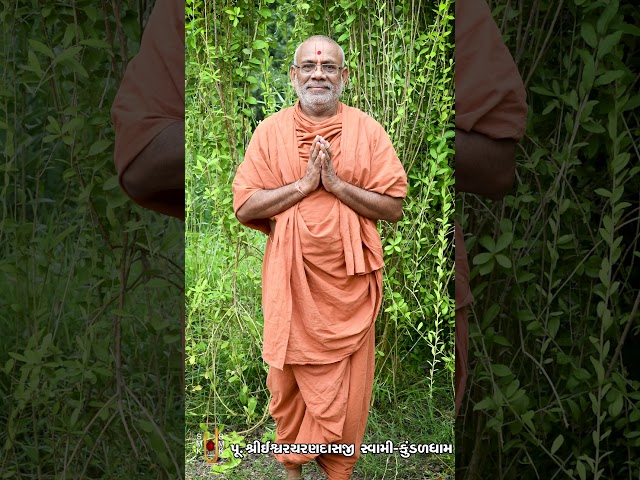 Pragat Mota Santo Bhaktone Adarsh Rakho