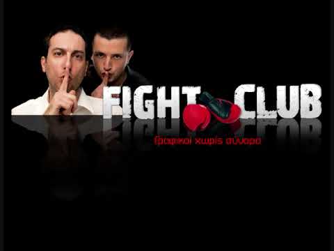 Fight Club - best of part 53