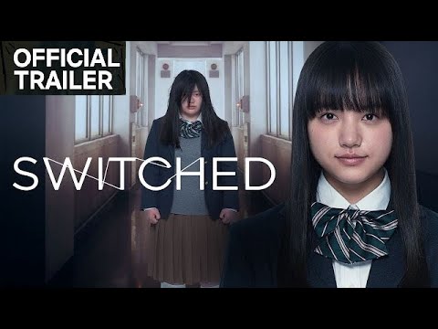 SWITCHED 2018 OFFICIAL Trailers HD