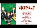 【アニメ主題歌－けいおん!・けいおん‼】Cagayake!GIRLS・GO! GO! MANIAC ほか　9曲メドレー