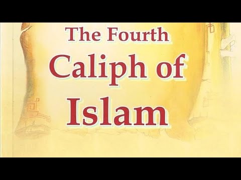 Ali ibn Abi Talib: The Fourth Caliph