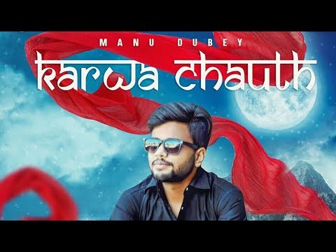 Karwa Chauth