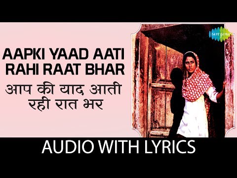 Aapki Yaad Aati Rahi Raat Bhar (Lyrical) — watch video