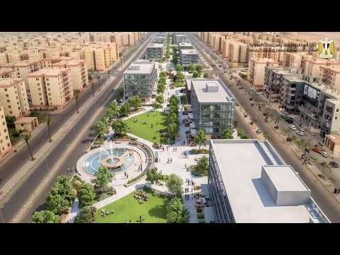 SIA Town ,,,,,, مش مجرد مول