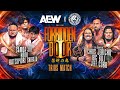 FULL MATCH Hook Samoa Joe Shibata Vs Jericho Cobb Big Bill AEW X NJPW Forbidden Door 2024