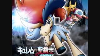 Pokémon Movie15 BGM - The Sacred Swordsman Pledge