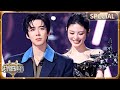 Liu Yuning & Yao Xiaotang revive the ache of young love on stage! / The Treasured Voice S6 Special