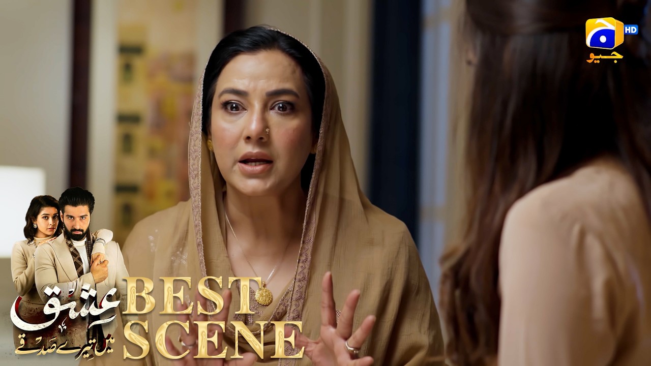 Ishq Mein Tere Sadqay Episode 26 | 𝐁𝐞𝐬𝐭 𝐒𝐜𝐞𝐧𝐞 𝟎𝟐 | Muneeb Butt - Anika Zulfikar | Har Pal Geo