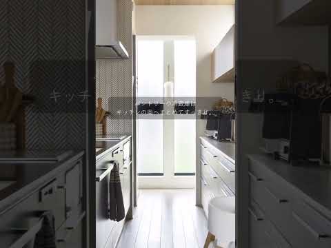 原廠影音-日系機能廚具