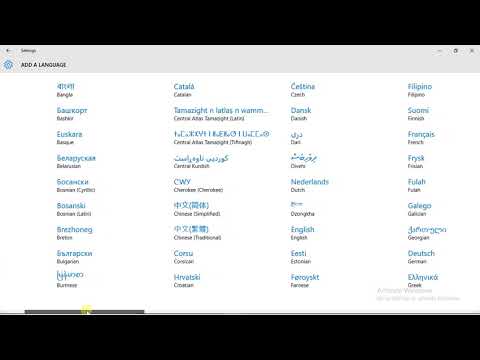 How to assign different languages in FlexiSoft.