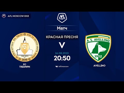 AFL20. Euroleague B4. Day 6. FC Triumph - Avellino