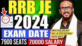 RRB JE 2024 Exam Date Out: Strategy, Books, and Toppers Notes for Civil, ME, EE/EC
