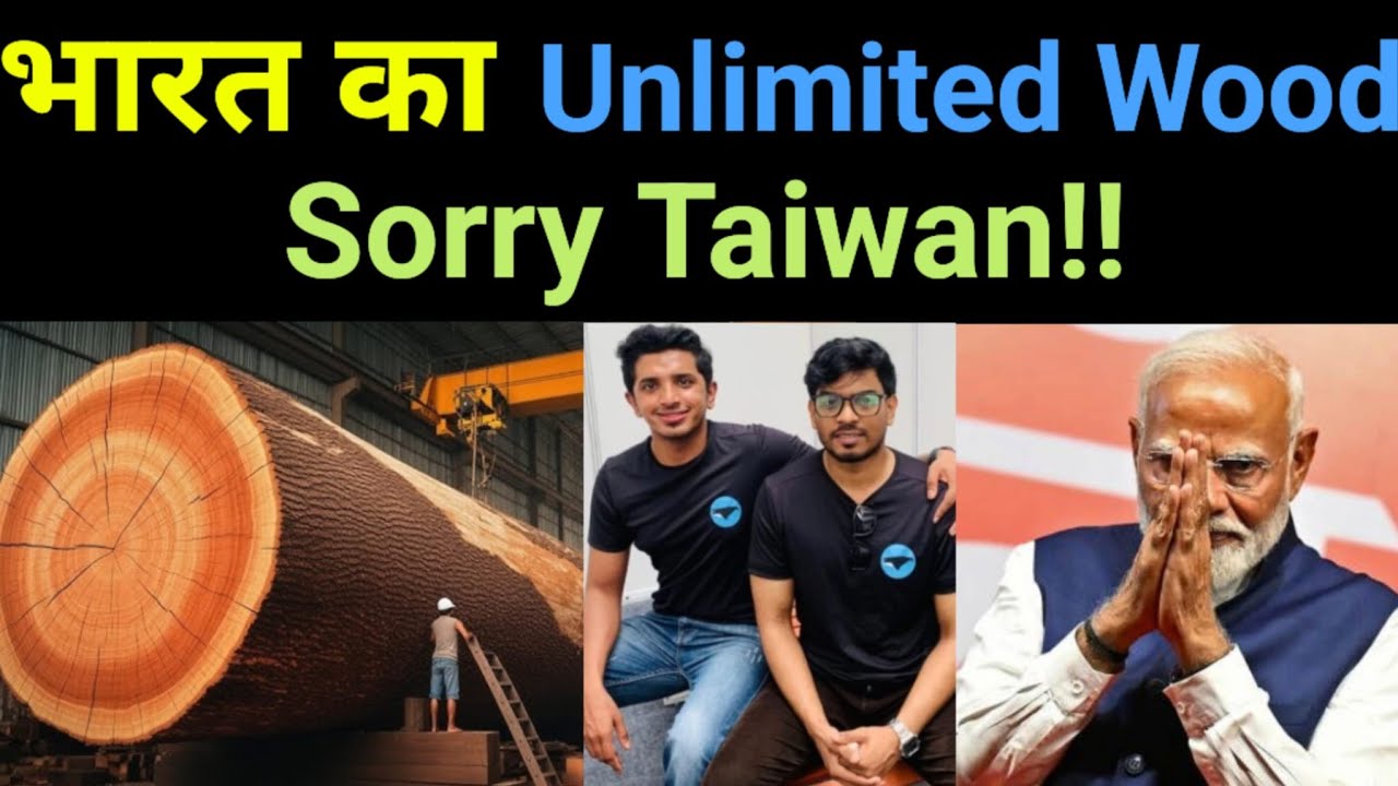 भारत का Startup खत्म कर देगा Plastic Pollution? सच जानिए! प्लास्टिक से ?