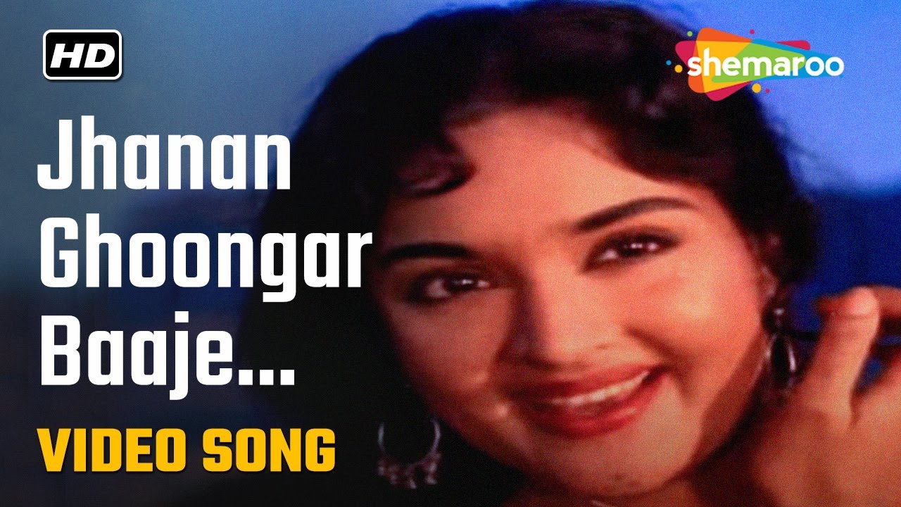 repeat movie image - 6