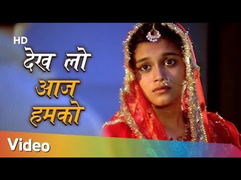 Dekh Lo Aaj Humko Jee Bhar Ke | Zindagi Tere Dar Pe Fanaa Kar Chale | Old Songs Hindi sad_song_0.7k