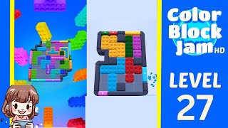Color Block Jam Level 27 Solution - Color Block Jam Level 27 Solution Walkthrough