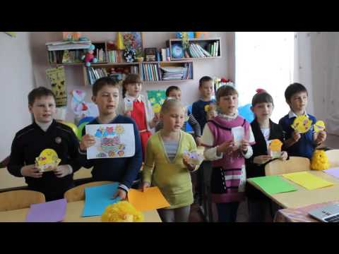 We Wish You a Happy Easter! (3rd form)