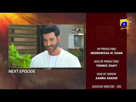 Zakham Episode 17 Teaser - HAR PAL GEO