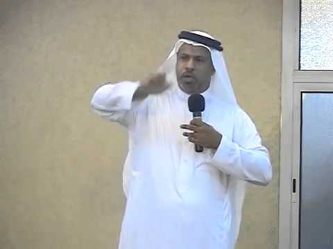 ⁣الجاذبية في الحياة الزوجية أ علي العباد 4