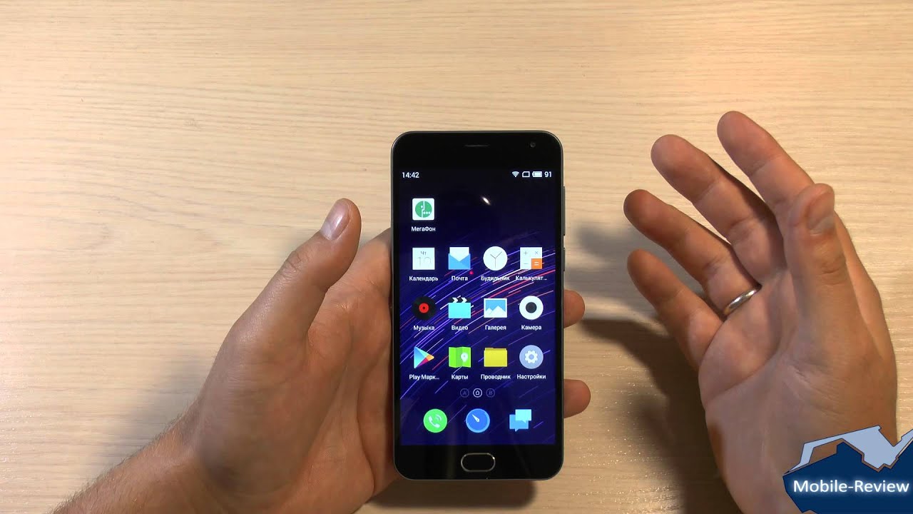 Смартфон Meizu M2 mini 16Gb Gray (