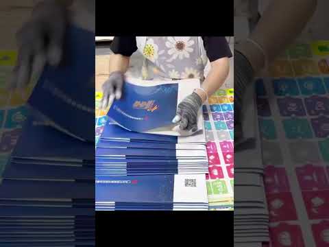 Paper bag making process #printing#paper book