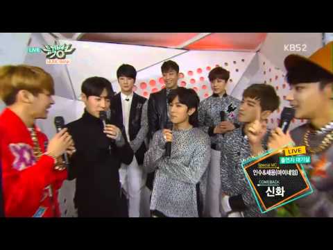 150227 KBS MUSIC BANK SHINHWA待機室