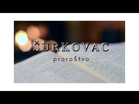 Vina nemaju - proroštvo - župa Šurkovac © Šimun Emanuel Putovanja