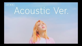 [ TH SUB ] Moonbyul ( 문별 ) - Love&Hate ( Worthless ) ⭑ Acoustic Ver. ⭑