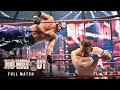 FULL MATCH World Heavyweight Title Elimination Chamber Match WWE No Way Out 2009