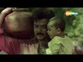 Duja Koi Roye Benaam Badshah 1991 Anil Kapoor Juhi Chawla Mohammad Aziz Sad Bollywood Songs