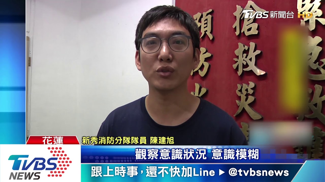 碰！15歲少年無照酒駕　高速撞車送醫不治