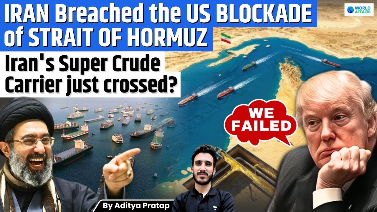 US Blockade Challenged? Blacklisted Oil Tanker Crosses Strait of Hormuz Openly | Iran Claims