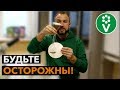 Как ГУМАТЫ могут оставить вас без урожая? Как ГУМАТЫ могут оставить вас без урожая?