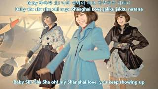 Orange Caramel - Shanghai Romance MV [eng sub + romanization + hangul]