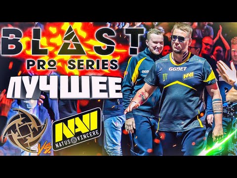 BLAST Pro Series Highlights - Copenhagen 2018