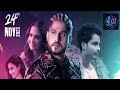 Parnida Par Mar Gaya Punjabi Movie 2024