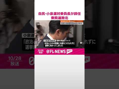 あまりメンテナンスをせずに開花生垣に適している低木はどれですか?私たちの最終候補者リストです！  庭園