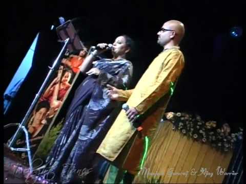 AGUMBEYA - MANJULA GURURAJ & AJAY WARRIOR