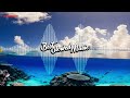 Flo Rida Good Feeling Slowed Down