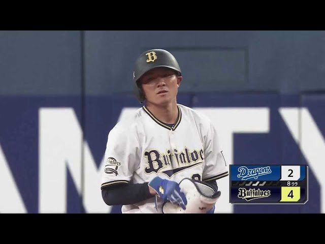 【8回裏】バファローズの育成ルーキー・茶野篤政 支配下へ猛アピール!! ライト線へのタイムリー2ベースヒットで追加点!! 2023年3月21日 オリックス・バファローズ 対 中日ドラゴンズ