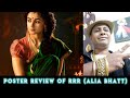 Poster Review: RRR (Alia Bhatt)