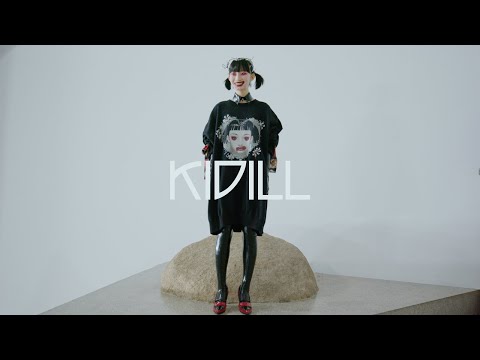 KIDILL SPRING / SUMMER 2022 COLLECTION  “INNOCENCE”