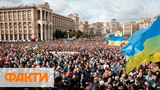 Самые масштабные протесты со времен Евромайдана: по всей Украине люди вышли на массовые акции